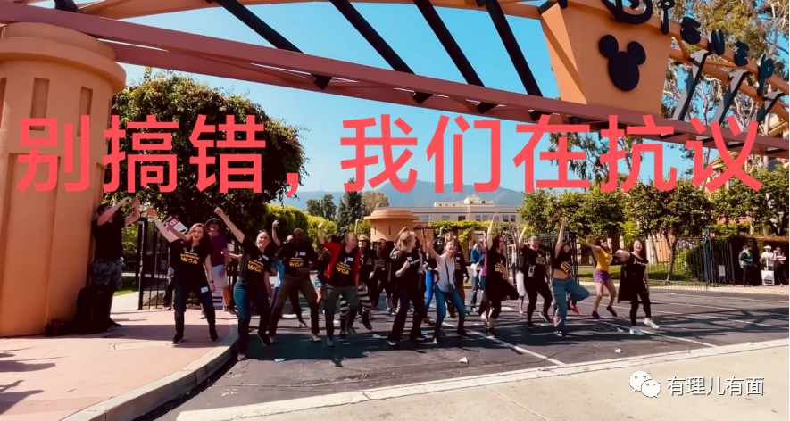 63年一遇，双工会牵手罢工，你见过没？