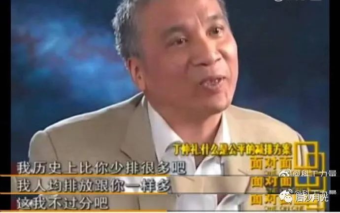 克里访华求合作，但一个作秀和一个实干怎么合作？