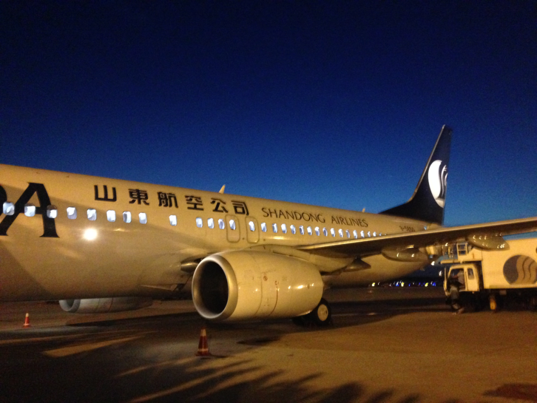 3年亏掉110亿：最“硬核”山航，被高铁给干趴了？