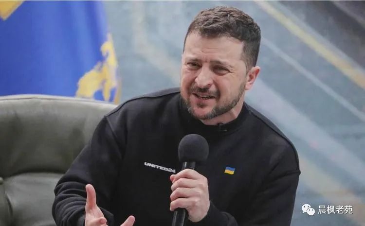 泽连斯基为什么突然长脾气了