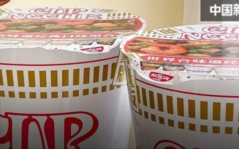 中产的面子，都藏在1999元的泡面桶里