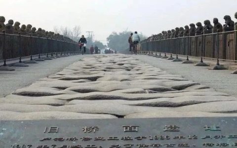 又到这一天！中国人永远不忘！