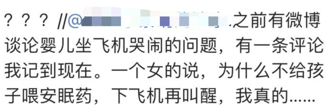 不生孩子的年轻人，越来越“厌童”了