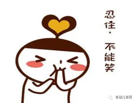 美军爆出“新武器技术”!? 泰裤辣!