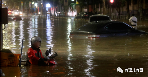 推诿、扯皮、甩锅……究竟多少雨才能浇醒宇宙国梦中人？
