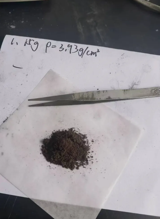 中美俄实验室同日复现常温超导晶体，美国超导股票盘前暴涨140%