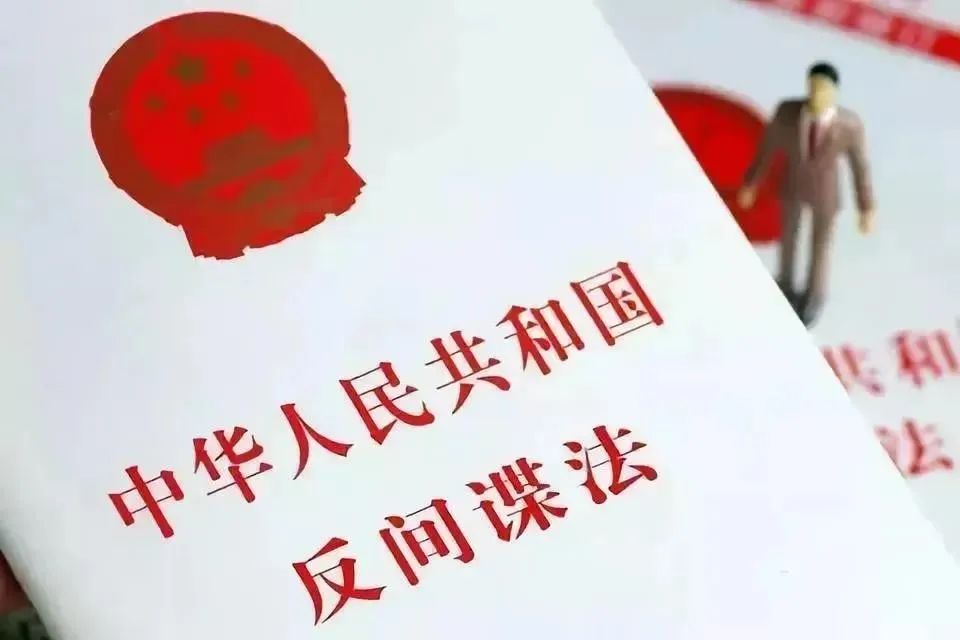 重磅！国家安全部：中国破获美国CIA在华间谍案！“在华情报网”被一窝端了？