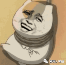 美国海军真相：锈迹下的无底深渊