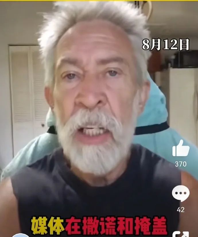 种族灭绝、叛乱、篡权！夏威夷就这样被美国侵占