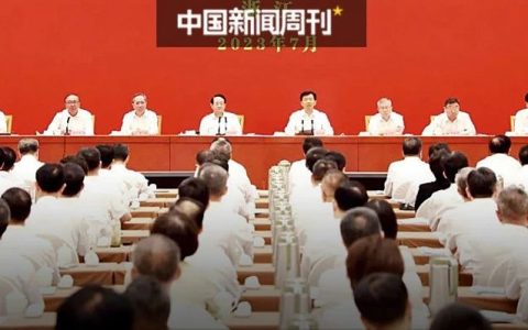 中央社会工作部组建，有何深意