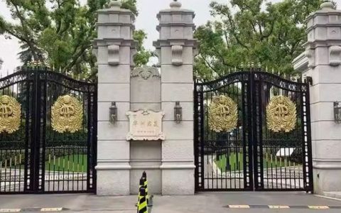 量化大佬2.85亿买上海豪宅，你随了多少份子钱？