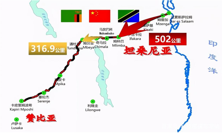 中国载人航天成就背后，是非洲铁子