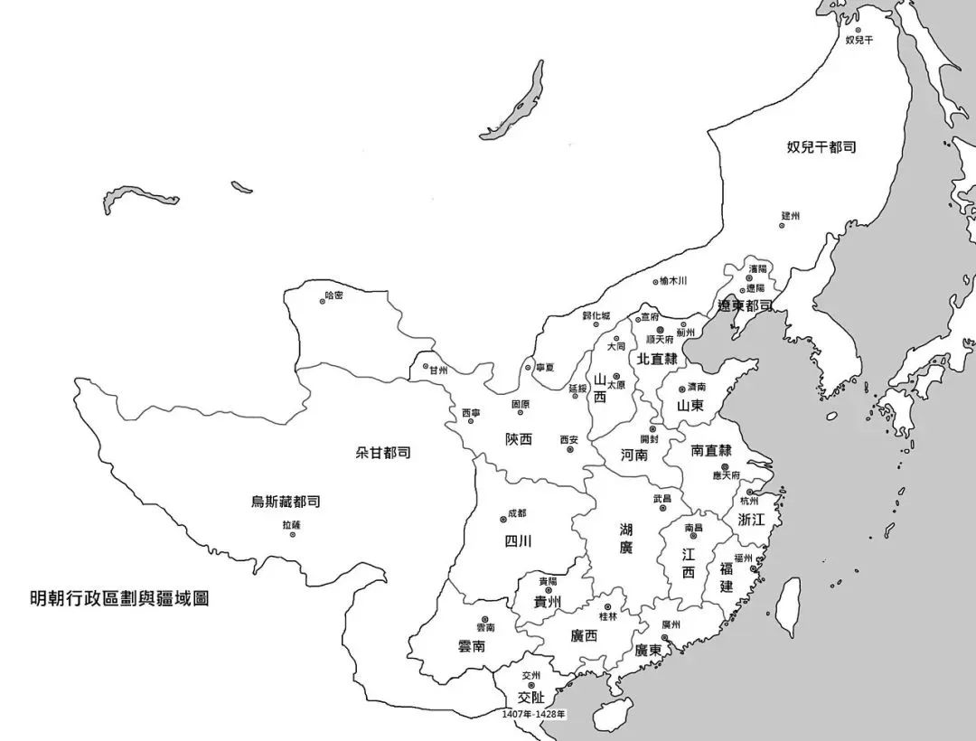 河北“痛失”省会：天津市，为何脱离河北省？
