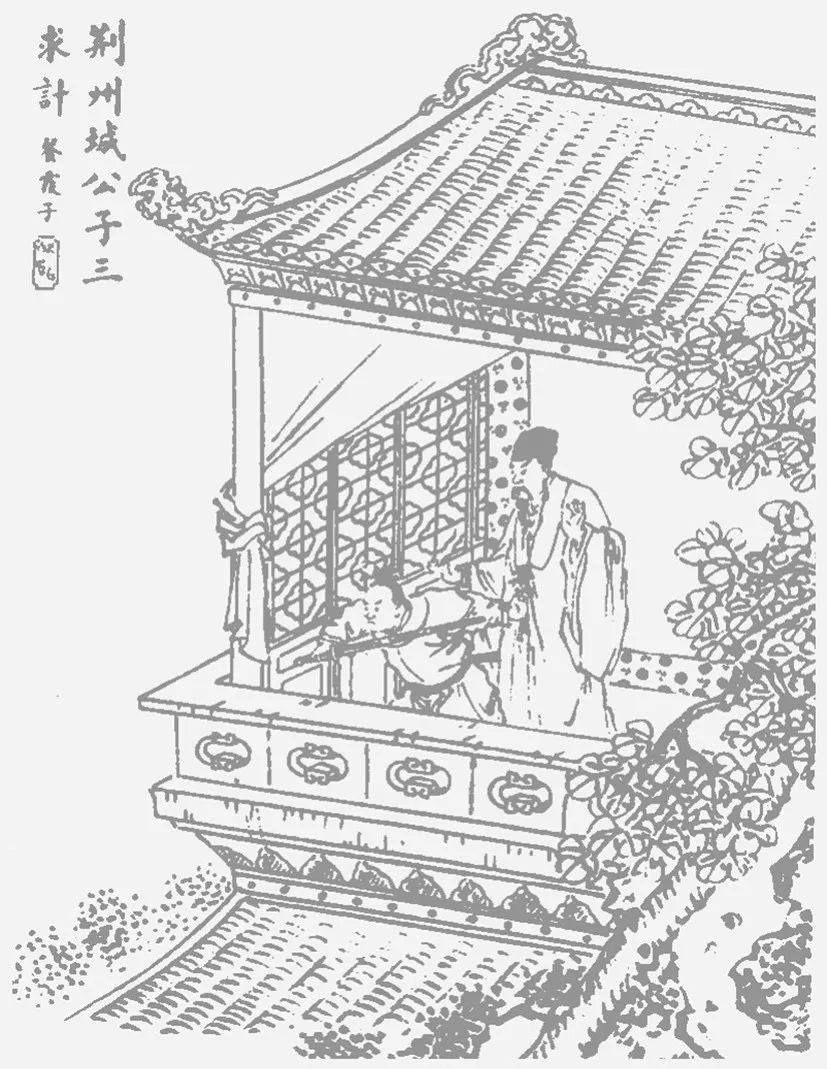 数字游民：拿着一线城市的工资，我在老家嘎嘎乱杀。