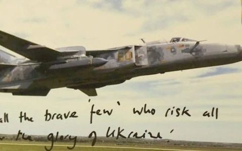 它是俄军“眼中钉”，正遭大规模空袭