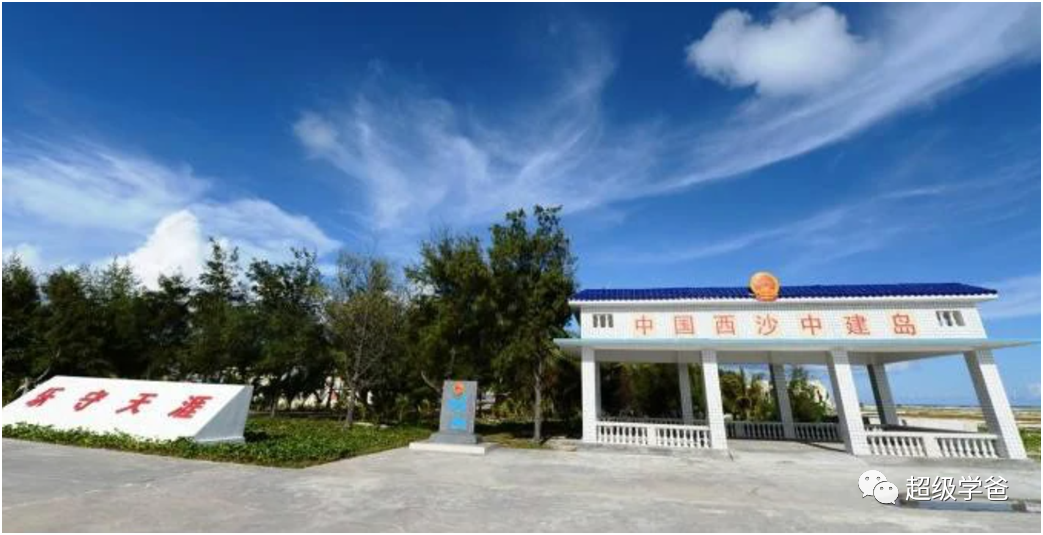 南海新动态！这一岛屿开始发育，长出了飞机跑道