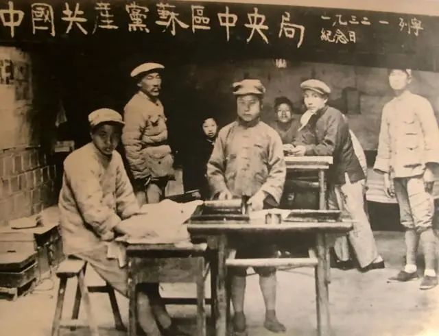 中央特派120两黄金救命钱被劫！建国后才破获，劫匪竟然已经战死沙场？