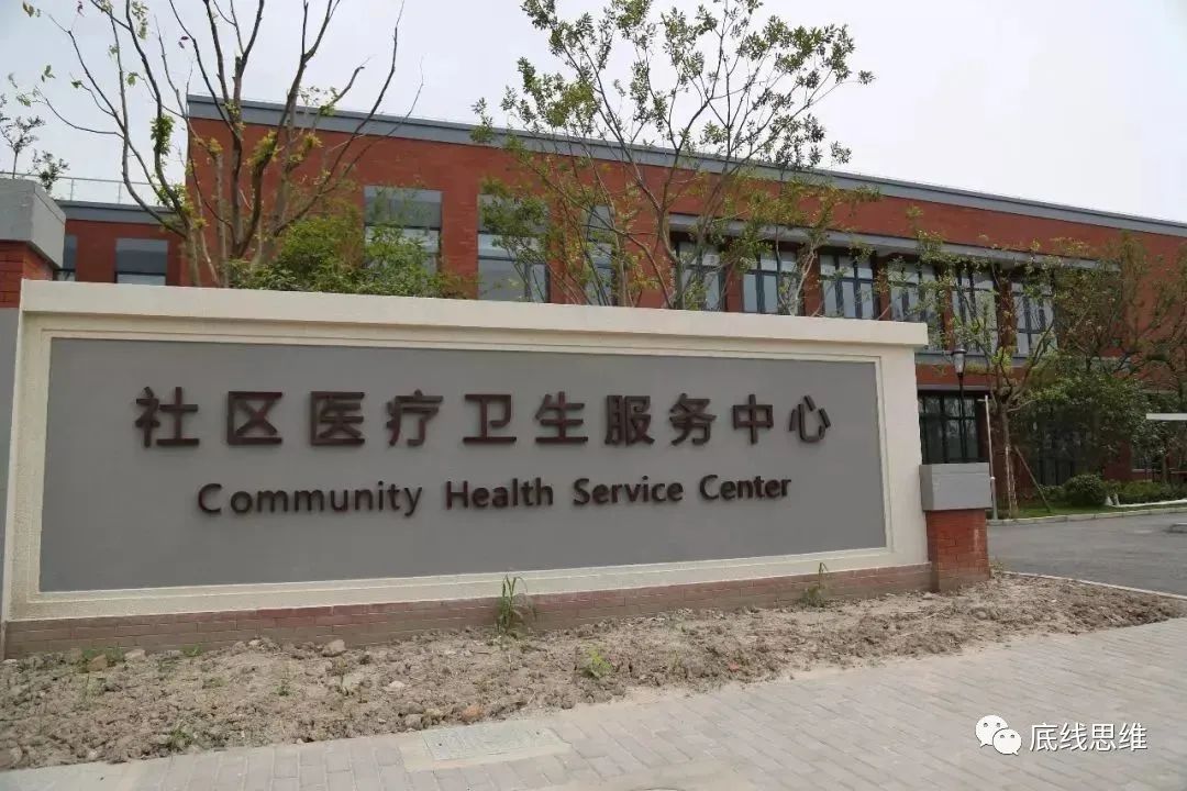 医药反腐不止一阵风暴，背后是一场系统战役