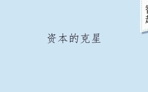 为什么中国对外企如贵宾，印度对外企如孙子?