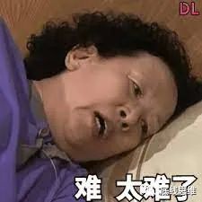 把建方舱的钱退回去，那么难吗？