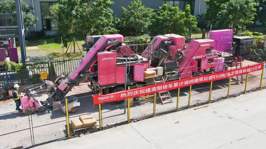 碧桂园来到了风口浪尖！