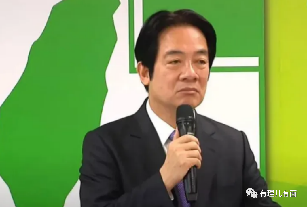 “台毒金孙”赖清德不想体面？那我们就帮你体面！