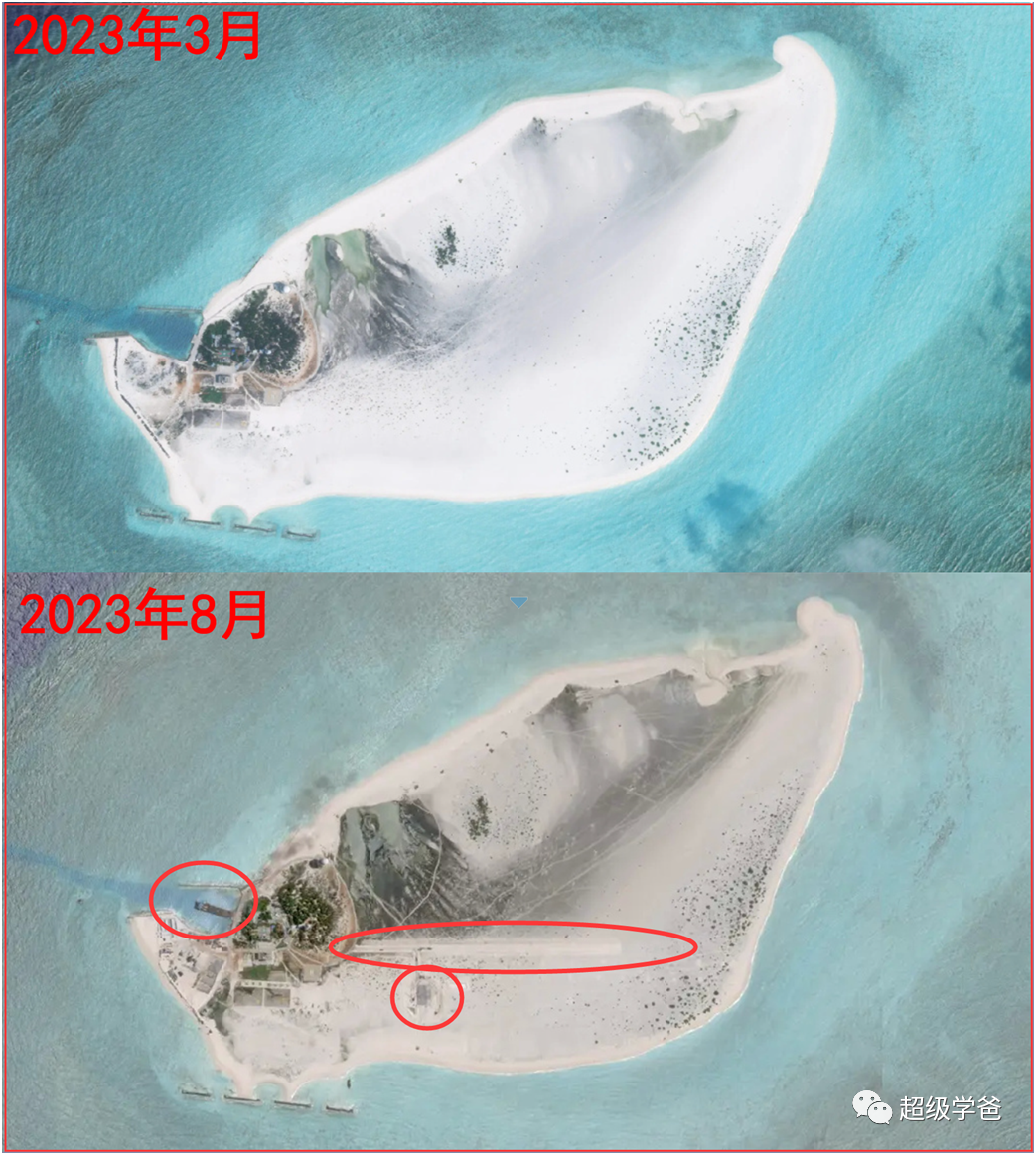 南海新动态！这一岛屿开始发育，长出了飞机跑道