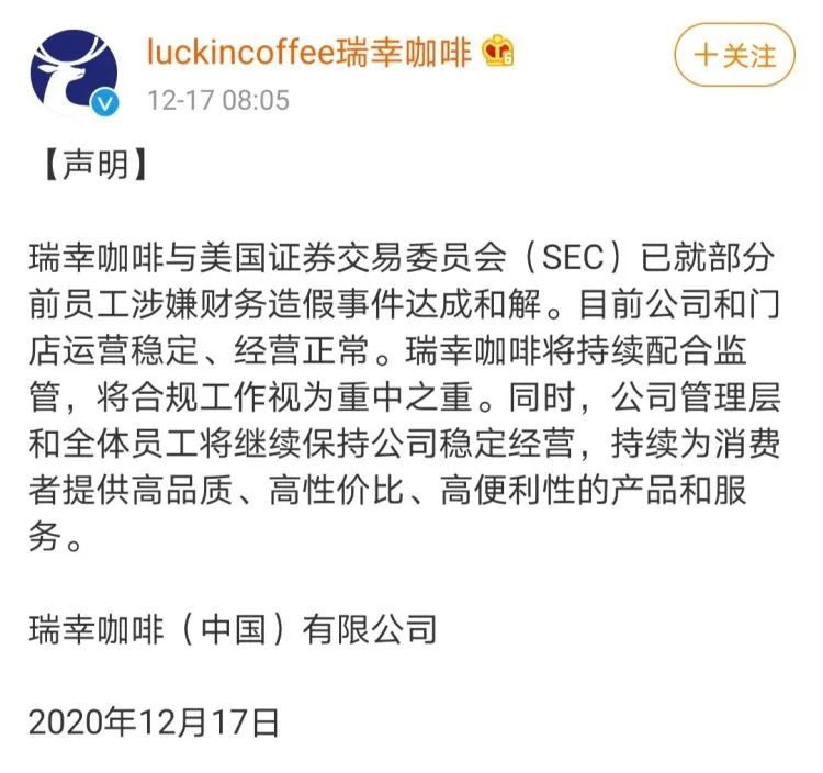 许家印最后一博！为什么恒大要在美国申请破产保护？