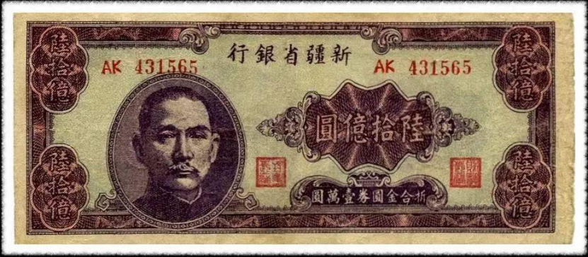 俄罗斯快没钱了