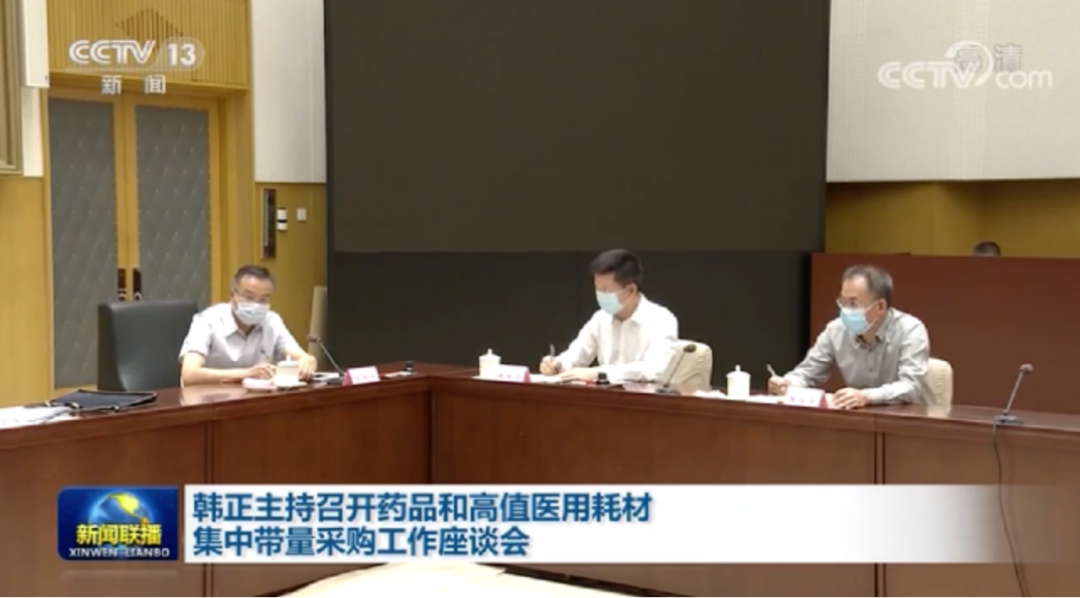 动辄受贿上千万、100套房…医疗体系的贪腐为何如此惊人？