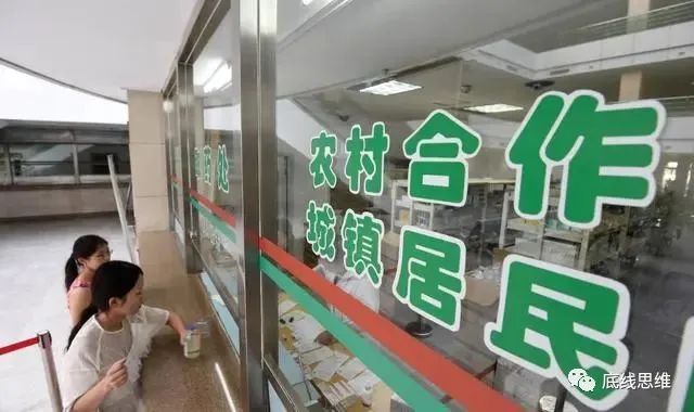 医药反腐不止一阵风暴，背后是一场系统战役