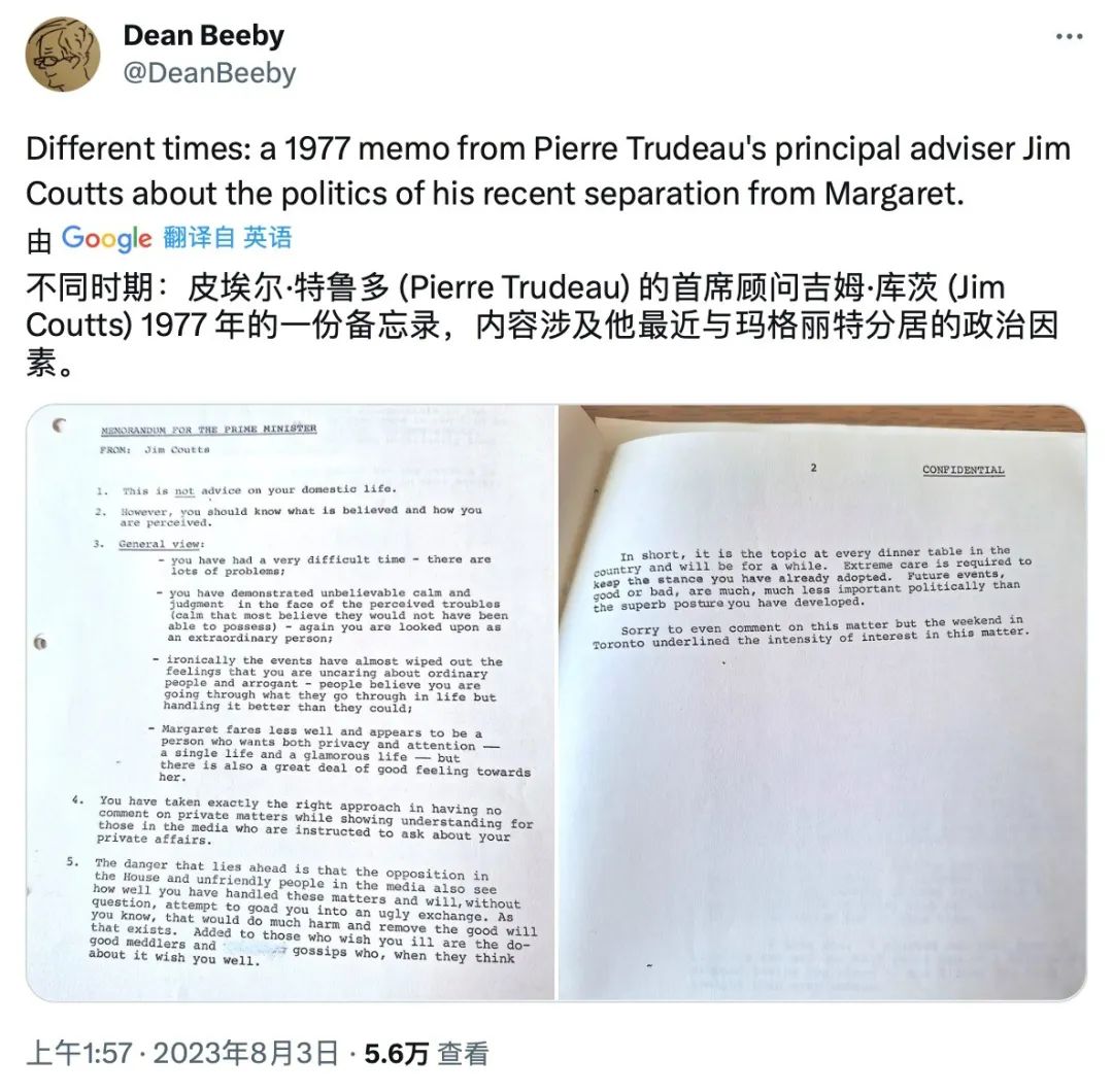 妻子还是棋子？分居背后，加拿大总理特鲁多在布一场局