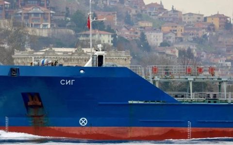 俄乌袭船战开始了！