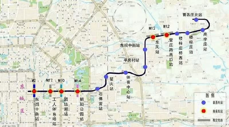 北京地铁，“失踪”的3号线哪去了？