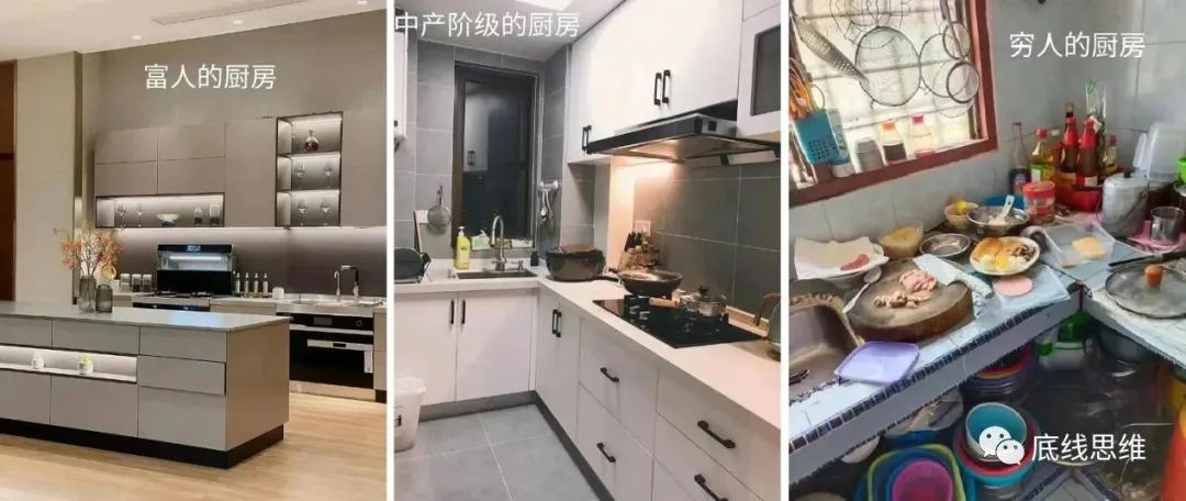 陈经：很多人觉得消费拉不动经济，那是没看到中国震撼全球的生产力