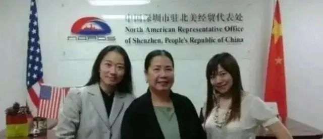 国安部通报一起间谍案，曾发展出2万人间谍网！她到底什么来头？