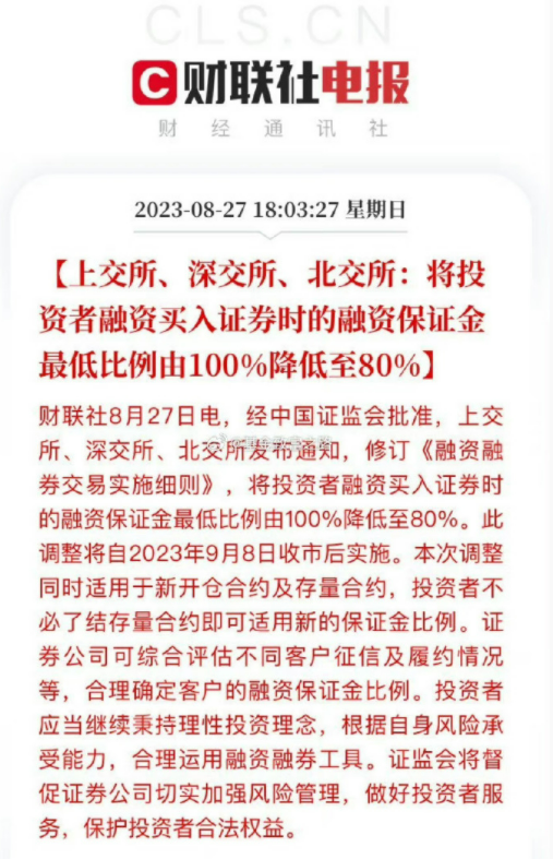 银行股暴涨50%，仅仅只是这波牛市的起手式