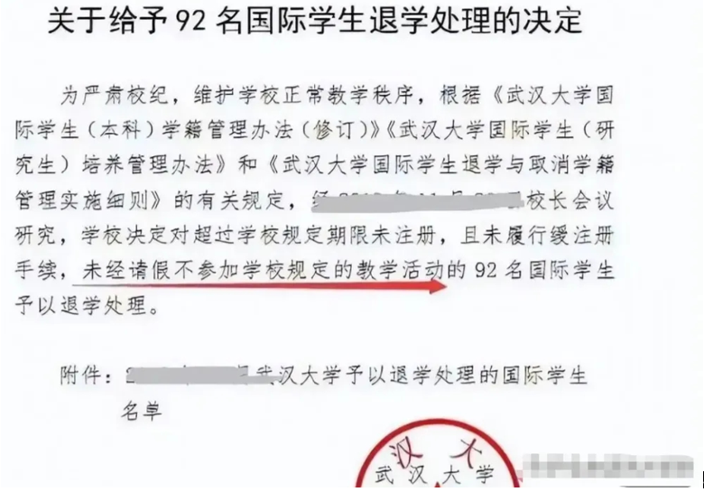 中国载人航天成就背后，是非洲铁子