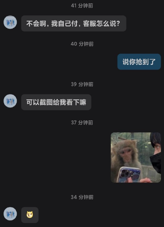 全国都被骗了？0赎金救回缅北受害者，居然是假的？