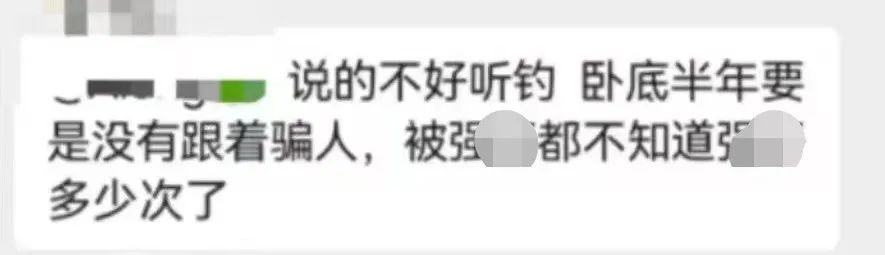 全国都被骗了？0赎金救回缅北受害者，居然是假的？