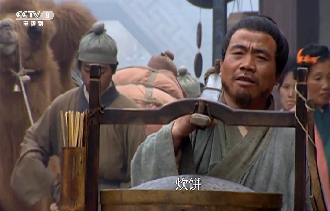 卖炊饼的武大郎，一天能挣多少钱？