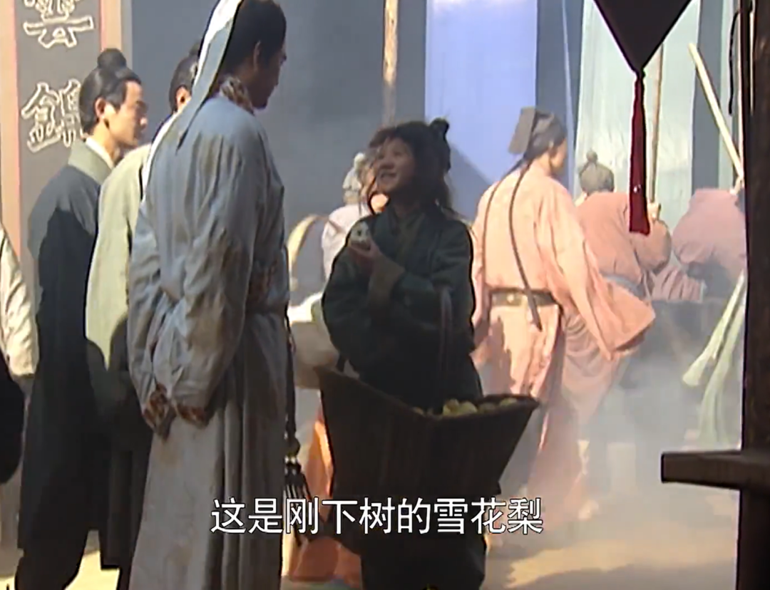 卖炊饼的武大郎，一天能挣多少钱？