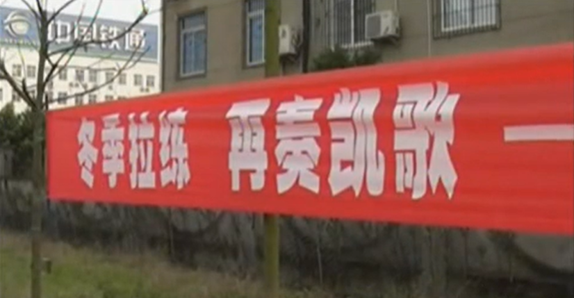 奇袭地下兵工厂：火车站上千武警集结，号称拉练，可枪里全是实弹