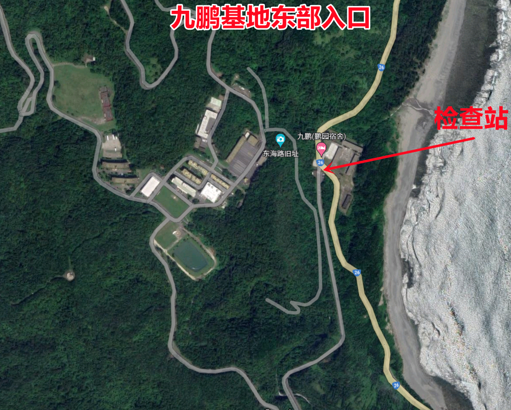 突发！台湾“51区”导弹基地爆炸，深扒所谓“亚洲最大飞弹场”里有什么？