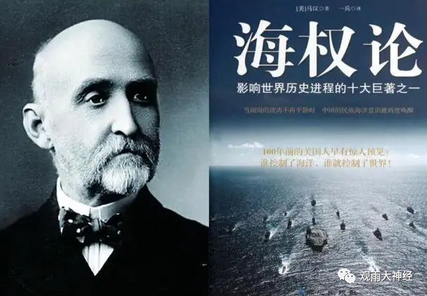 美国海军真相：锈迹下的无底深渊