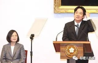 “台毒金孙”赖清德不想体面？那我们就帮你体面！