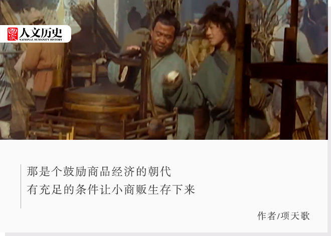 卖炊饼的武大郎，一天能挣多少钱？