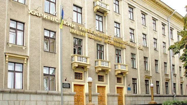 乌克兰基辅军事学院招生？中国网友：“毙”业后包送回国吗？