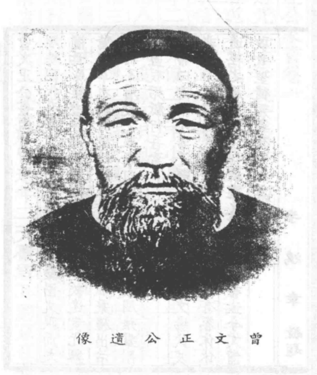 咸丰说我尽力了：乱局中崛起的湘军，最终还是拿到了地方督抚权力