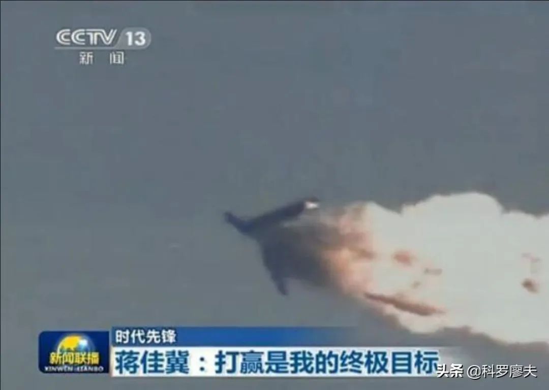 山东钓鱼佬钓到一架间谍飞机？其实是中国某新型高速隐身靶机！